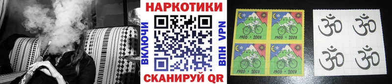 Купить наркоту Белогорск АМФЕТАМИН  COCAIN  МЕФ  ГАШИШ  APVP 