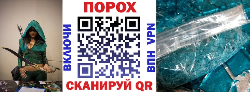 Амфетамин 98% Белогорск
