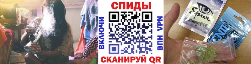 Бутират 1.4BDO  Белогорск 