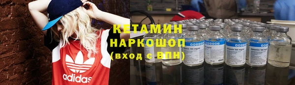 мяу мяу мука Балахна