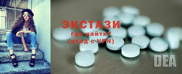 сатива Арсеньев