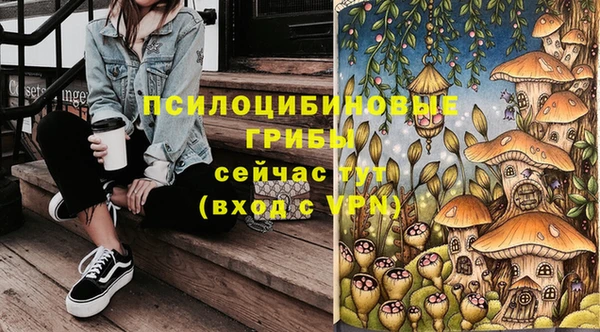 меф Балабаново