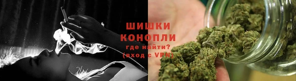 меф Балабаново