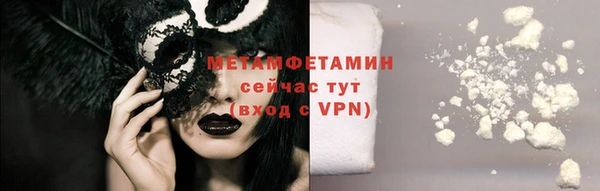 круглые Пестово