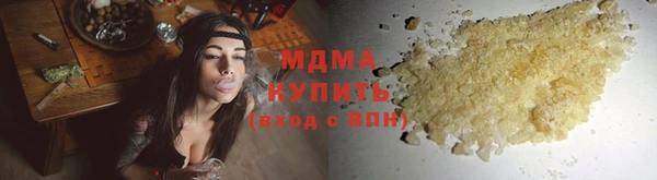 круглые Пестово