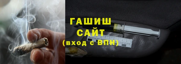 меф Балабаново