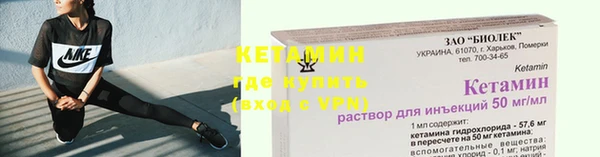 меф Балабаново