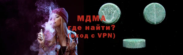 меф Балабаново