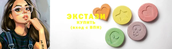 амф Аркадак