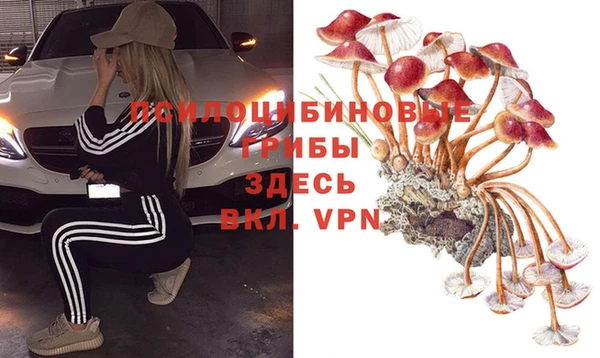 меф Балабаново