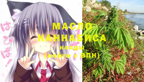 меф Балабаново