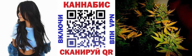 Бошки марихуана MAZAR купить наркотики сайты Белогорск